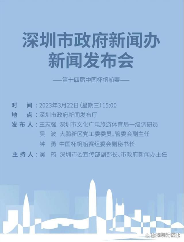 亨利（迈克尔·基顿 Michael Keaton 饰）是一位报社的编纂，他的老婆玛莎（玛丽莎·托梅 Marisa Tomei 饰）身怀六甲行将分娩，是以，他很是巴望可以或许从《纽约太阳报》被调到《前哨报》工作，以取得加倍丰富的薪水。一场谋杀案的产生颤动了全部城市，两名白人在案件中被害，而遭到拘系的两名犯法嫌疑人均为黑人。亨利在报纸的头条上登载了黑人被捕的动静，这一行为致使《前哨报》撤消了对他的雇用决议。玛莎经由过程追踪各种蛛丝马迹，终究发现两名黑人青年是无辜的，而差人拘系他们只是为了点缀门面。亨利再度将这一本相登载在了报纸的头条上，第二天，《纽约太阳报》被抢售一空。